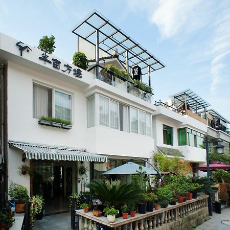 Hangzhou Banmu Fangtang Boutique Inn Exterior photo