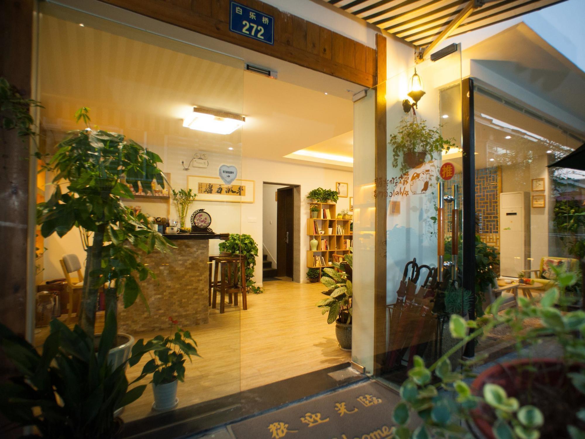 Hangzhou Banmu Fangtang Boutique Inn Exterior photo